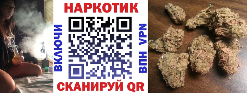 ГАШИШ Дмитровск