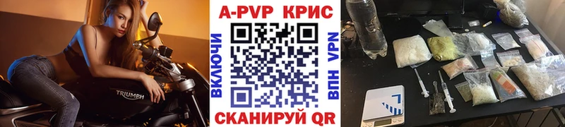 Цена Дмитровск ОМГ ОМГ ссылки ГАШИШ СОЛЬ Конопля КОКАИН