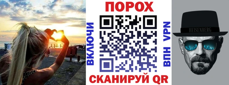 АМФ VHQ Дмитровск