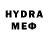 Ecstasy круглые Yrii Nedozhdii