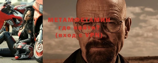 гашиш Гусев