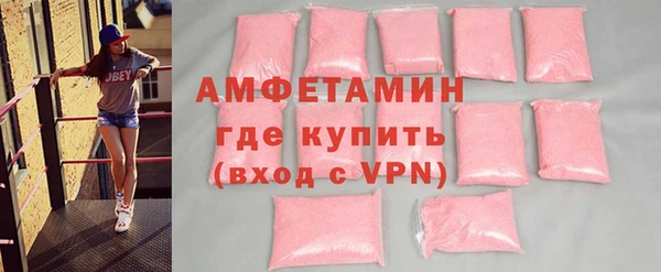 гашиш Гусев