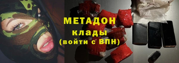 прущий лед Гусь-Хрустальный