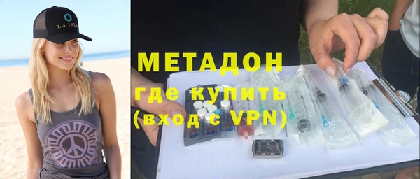 гашиш Гусев