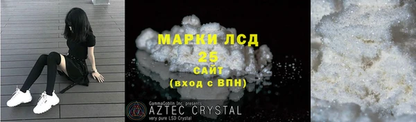 гашиш Гусев