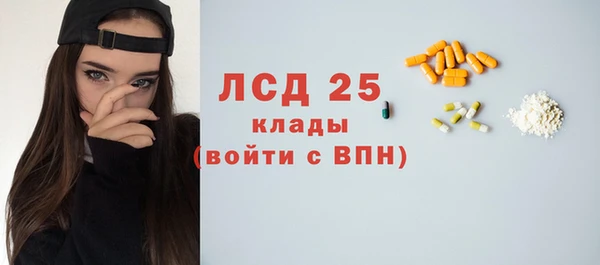 гашиш Гусев
