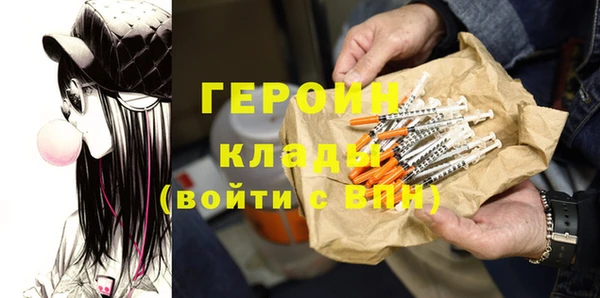 амф Карабаново