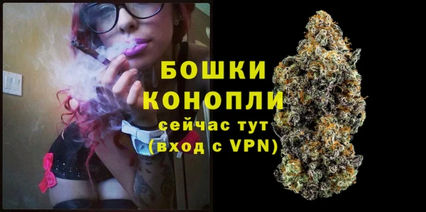 гашиш Гусев