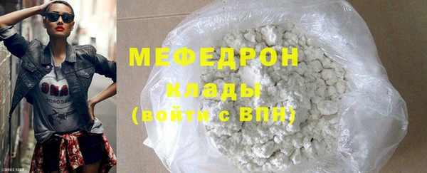гашиш Гусев