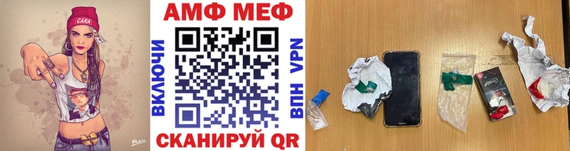 Первитин витя  наркошоп  Дмитровск 