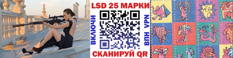 Марки N-bome 1,5мг  наркошоп  Дмитровск 
