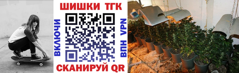 МАРИХУАНА планчик  хочу   Дмитровск 